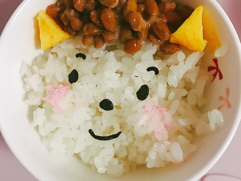 節分に！インスタでよく見る！鬼の納豆ご飯☆